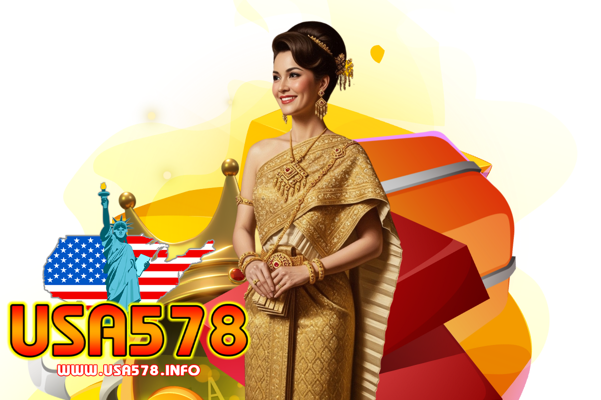 usa578 เว็บตรง